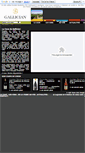 Mobile Screenshot of gallician.com